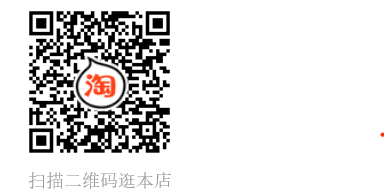 上海宜勢電子科技有限公司|連接器|繼電器|傳感器|汽車行業