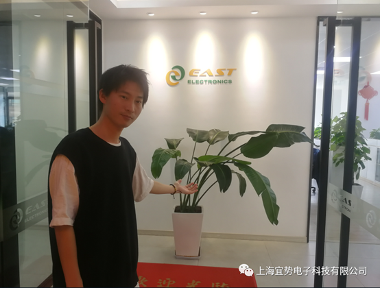 上海宜勢電子科技有限公司|連接器|繼電器|傳感器|汽車行業