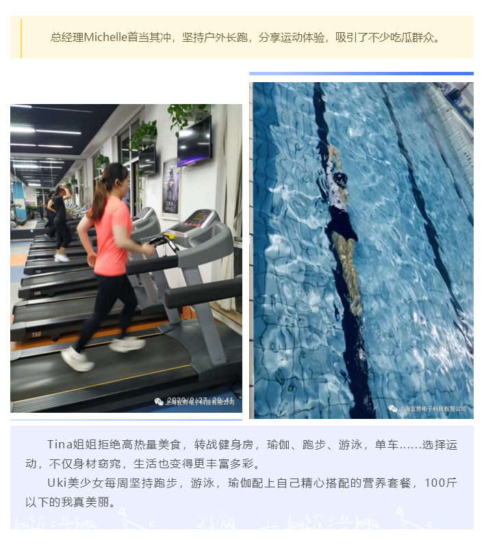 上海宜勢電子科技有限公司|連接器|繼電器|傳感器|汽車行業