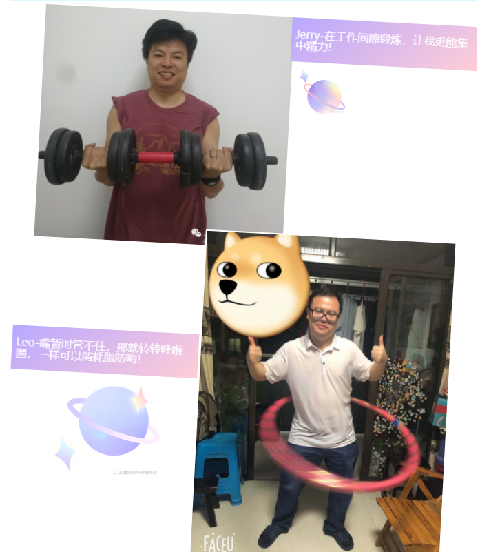 上海宜勢電子科技有限公司|連接器|繼電器|傳感器|汽車行業