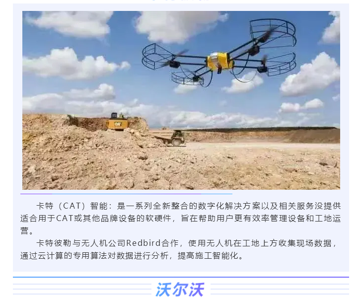 上海宜勢電子科技有限公司|連接器|繼電器|傳感器|汽車行業