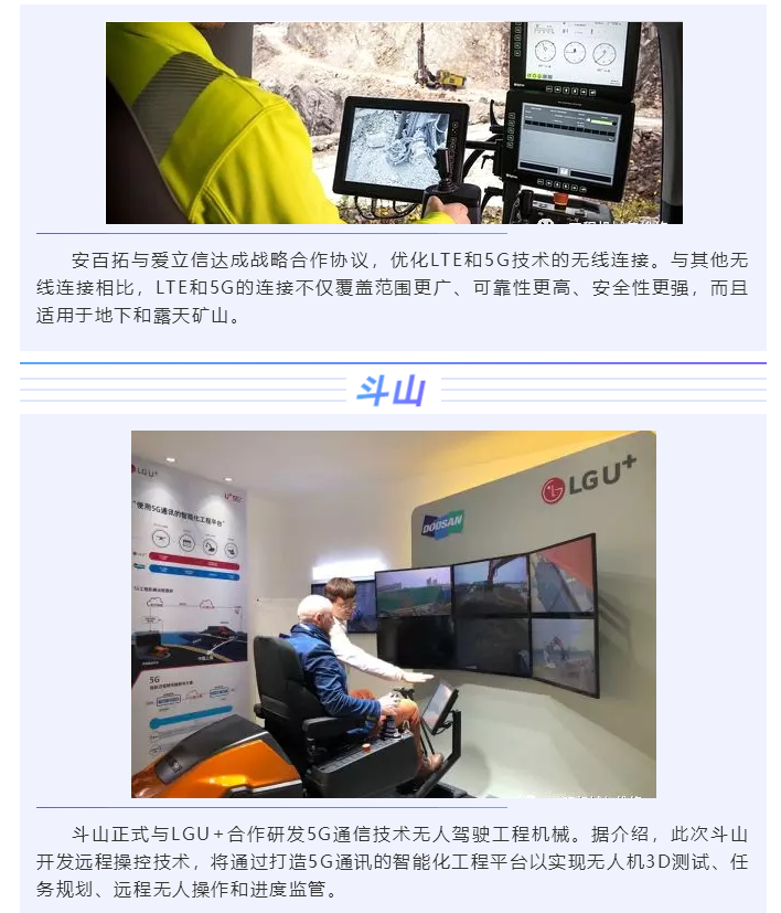 上海宜勢電子科技有限公司|連接器|繼電器|傳感器|汽車行業