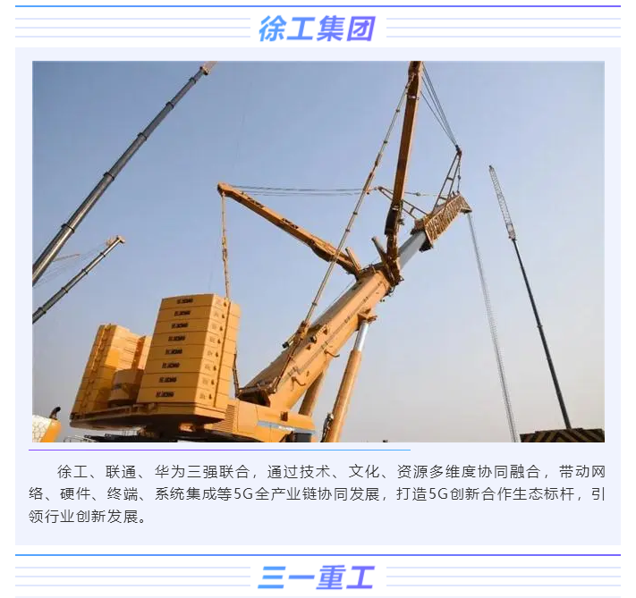 上海宜勢電子科技有限公司|連接器|繼電器|傳感器|汽車行業