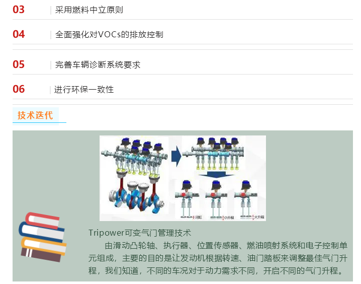上海宜勢電子科技有限公司|連接器|繼電器|傳感器|汽車行業