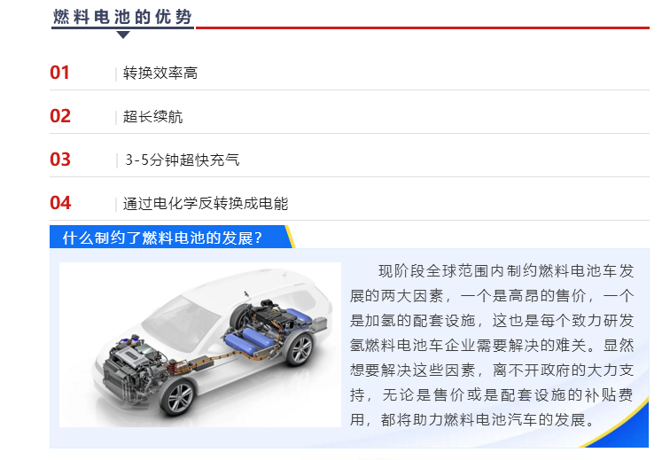 上海宜勢電子科技有限公司|連接器|繼電器|傳感器|汽車行業