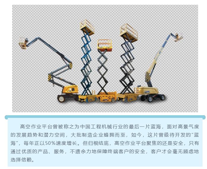 上海宜勢電子科技有限公司|連接器|繼電器|傳感器|汽車行業