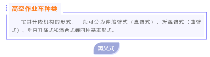 上海宜勢電子科技有限公司|連接器|繼電器|傳感器|汽車行業