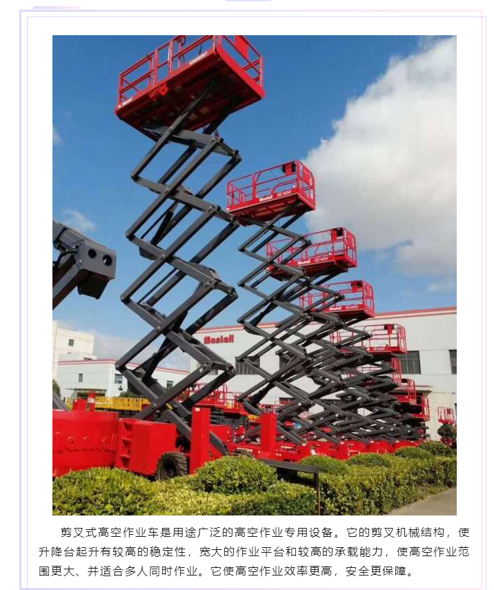 上海宜勢電子科技有限公司|連接器|繼電器|傳感器|汽車行業