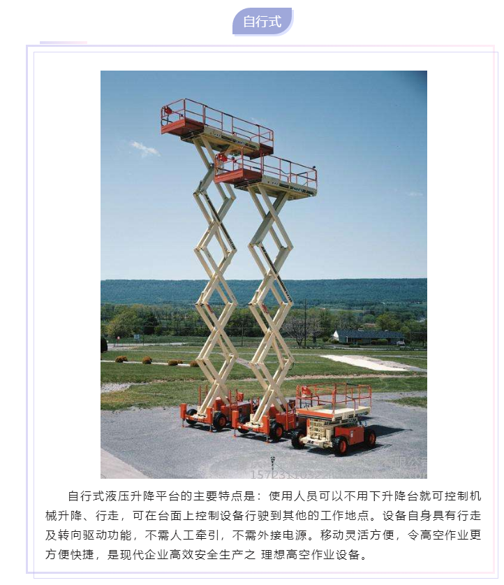 上海宜勢電子科技有限公司|連接器|繼電器|傳感器|汽車行業