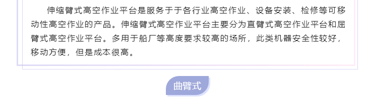 上海宜勢電子科技有限公司|連接器|繼電器|傳感器|汽車行業