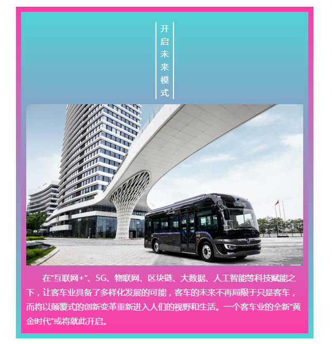 上海宜勢電子科技有限公司|連接器|繼電器|傳感器|汽車行業