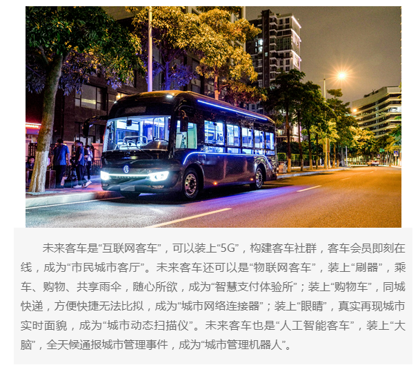 上海宜勢電子科技有限公司|連接器|繼電器|傳感器|汽車行業