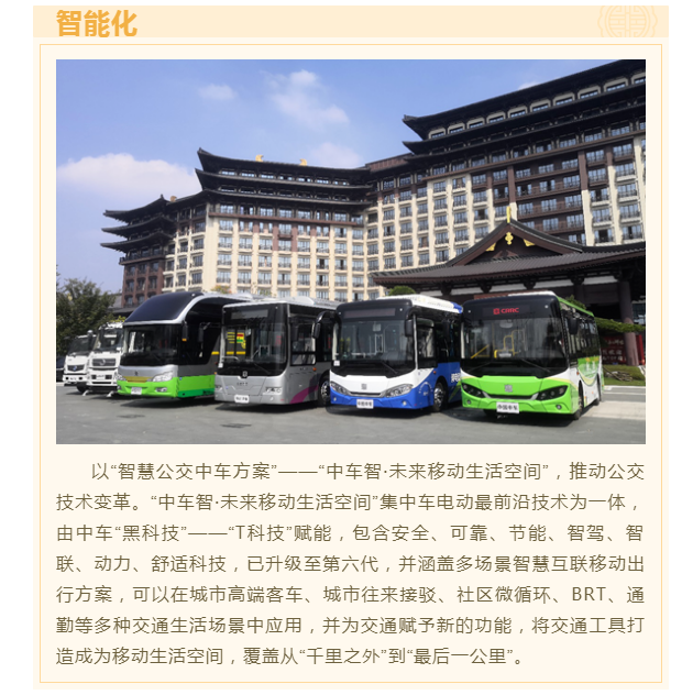上海宜勢電子科技有限公司|連接器|繼電器|傳感器|汽車行業