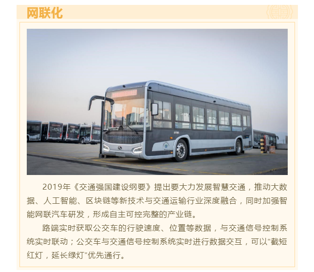 上海宜勢電子科技有限公司|連接器|繼電器|傳感器|汽車行業