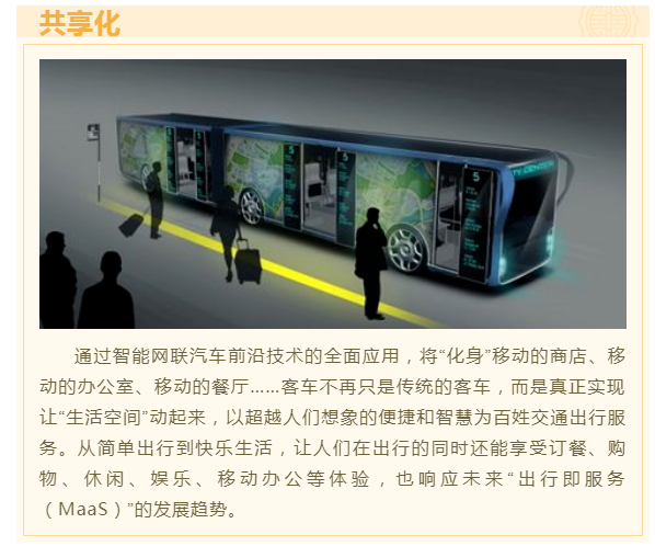 上海宜勢電子科技有限公司|連接器|繼電器|傳感器|汽車行業