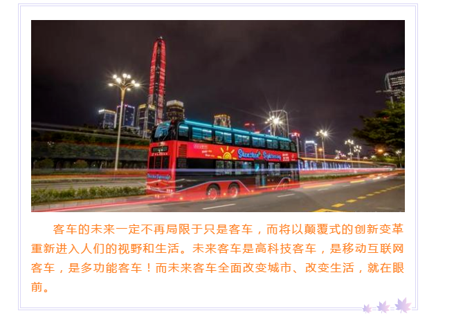 上海宜勢電子科技有限公司|連接器|繼電器|傳感器|汽車行業
