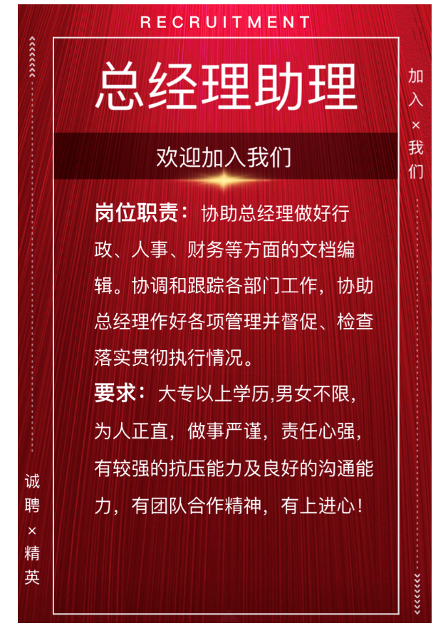 上海宜勢電子科技有限公司|連接器|繼電器|傳感器|汽車行業