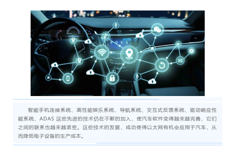 上海宜勢電子科技有限公司|連接器|繼電器|傳感器|汽車行業