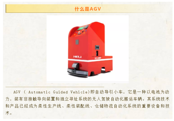 上海宜勢電子科技有限公司|連接器|繼電器|傳感器|汽車(chē)行業(yè)