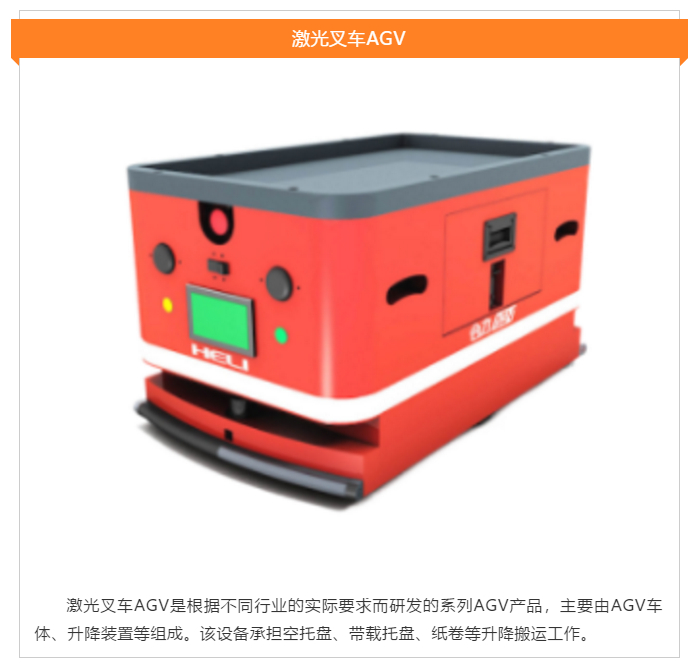 上海宜勢電子科技有限公司|連接器|繼電器|傳感器|汽車(chē)行業(yè)