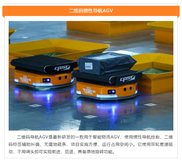 上海宜勢電子科技有限公司|連接器|繼電器|傳感器|汽車(chē)行業(yè)