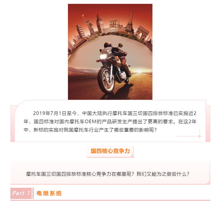 上海宜勢電子科技有限公司|連接器|繼電器|傳感器|汽車(chē)行業(yè)