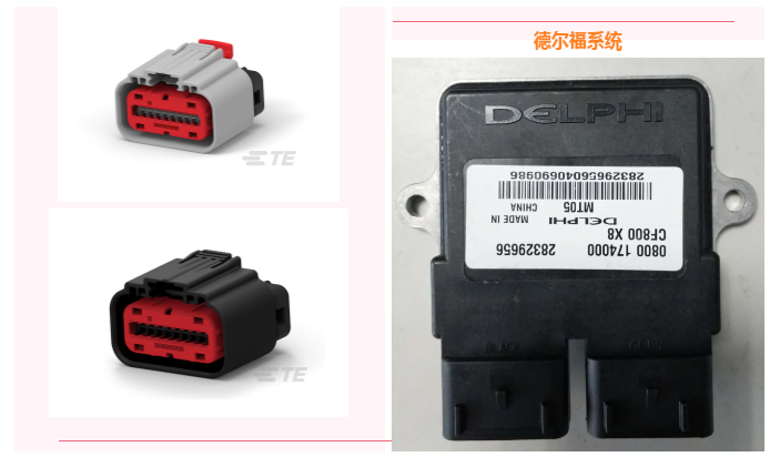 上海宜勢電子科技有限公司|連接器|繼電器|傳感器|汽車(chē)行業(yè)