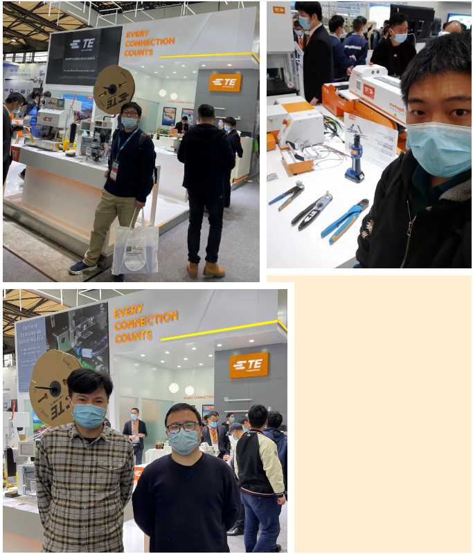 上海宜勢電子科技有限公司|連接器|繼電器|傳感器|汽車(chē)行業(yè)