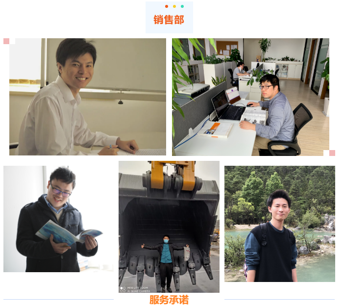 上海宜勢電子科技有限公司|連接器|繼電器|傳感器|汽車(chē)行業(yè)