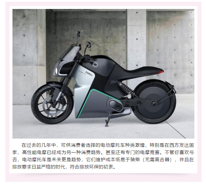 上海宜勢電子科技有限公司|連接器|繼電器|傳感器|汽車(chē)行業(yè)