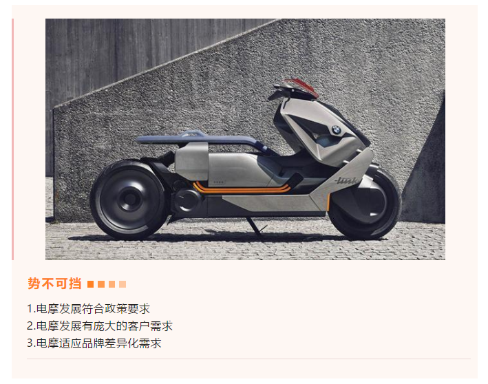 上海宜勢電子科技有限公司|連接器|繼電器|傳感器|汽車(chē)行業(yè)