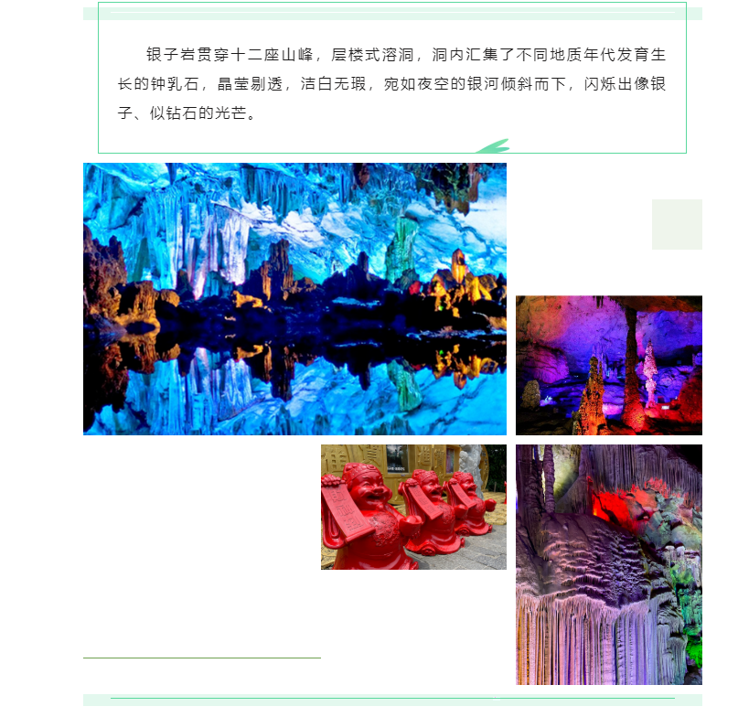 上海宜勢電子科技有限公司|連接器|繼電器|傳感器|汽車(chē)行業(yè)