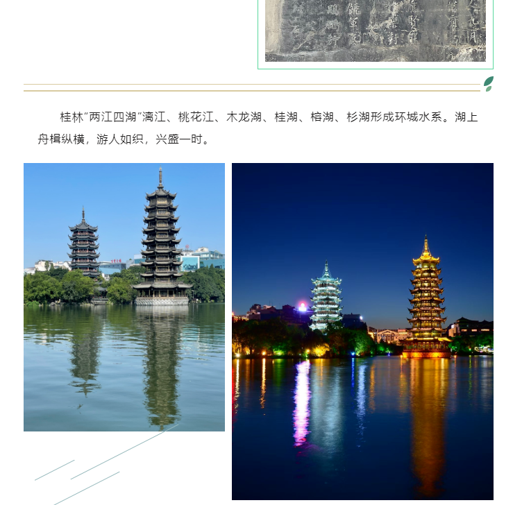 上海宜勢電子科技有限公司|連接器|繼電器|傳感器|汽車(chē)行業(yè)