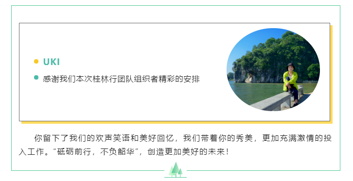 上海宜勢電子科技有限公司|連接器|繼電器|傳感器|汽車(chē)行業(yè)