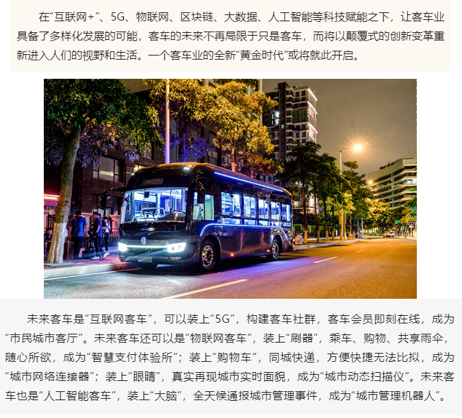 上海宜勢電子科技有限公司|連接器|繼電器|傳感器|汽車(chē)行業(yè)