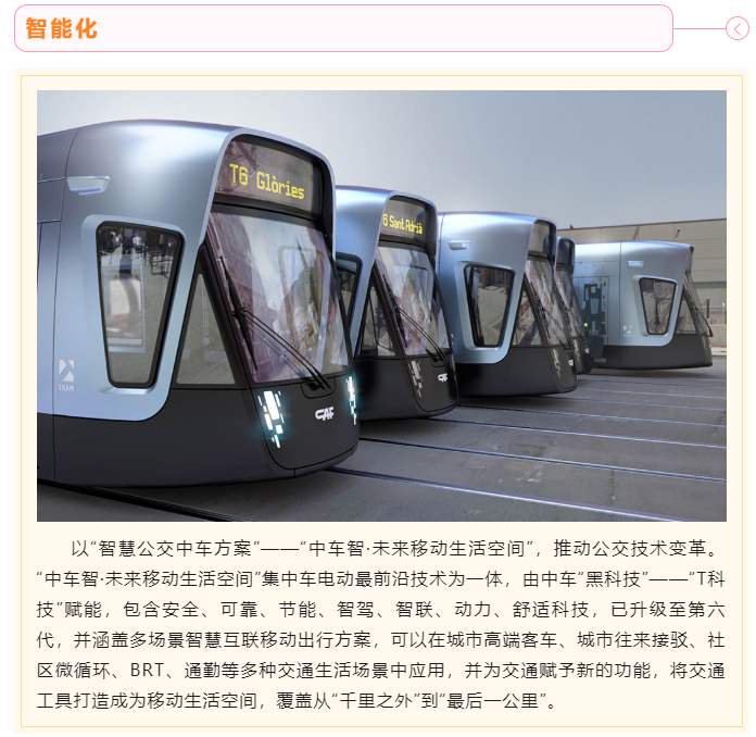 上海宜勢電子科技有限公司|連接器|繼電器|傳感器|汽車(chē)行業(yè)