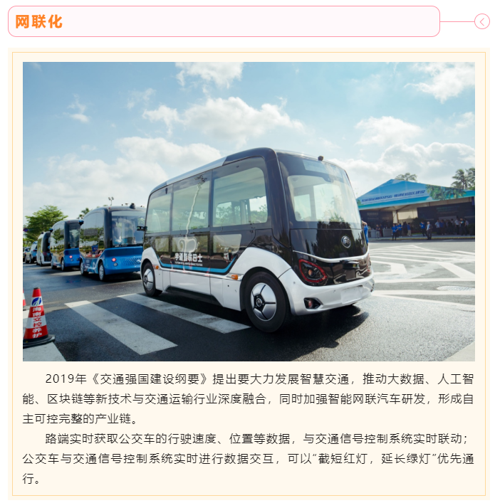 上海宜勢電子科技有限公司|連接器|繼電器|傳感器|汽車(chē)行業(yè)