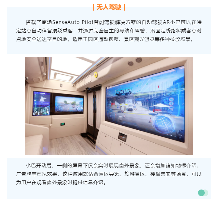 上海宜勢電子科技有限公司|連接器|繼電器|傳感器|汽車(chē)行業(yè)