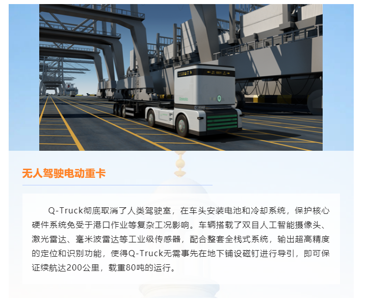 上海宜勢電子科技有限公司|連接器|繼電器|傳感器|汽車(chē)行業(yè)