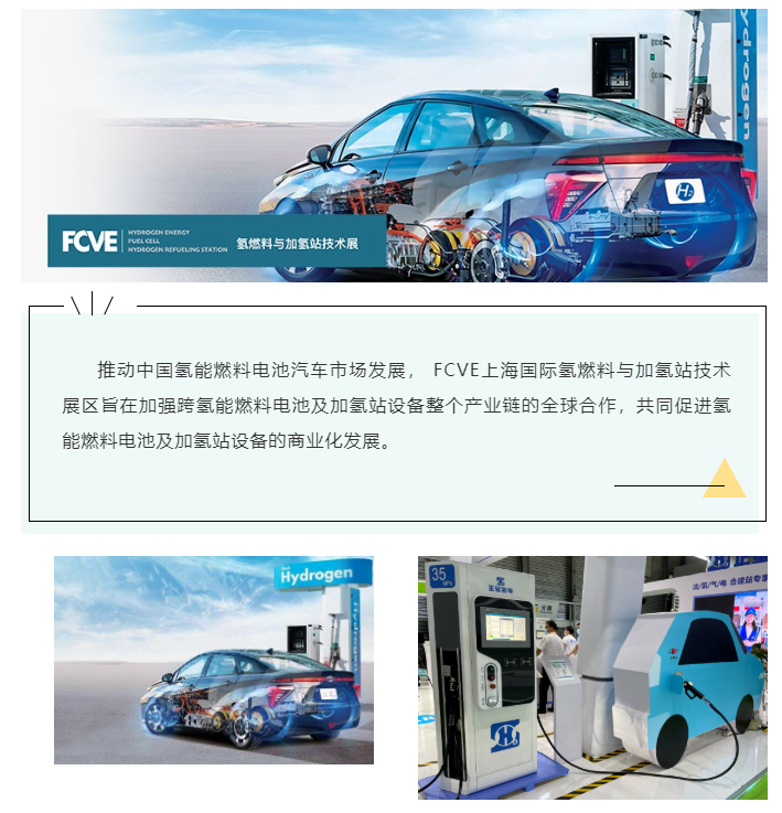 上海宜勢電子科技有限公司|連接器|繼電器|傳感器|汽車(chē)行業(yè)