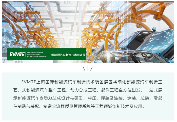 上海宜勢電子科技有限公司|連接器|繼電器|傳感器|汽車(chē)行業(yè)