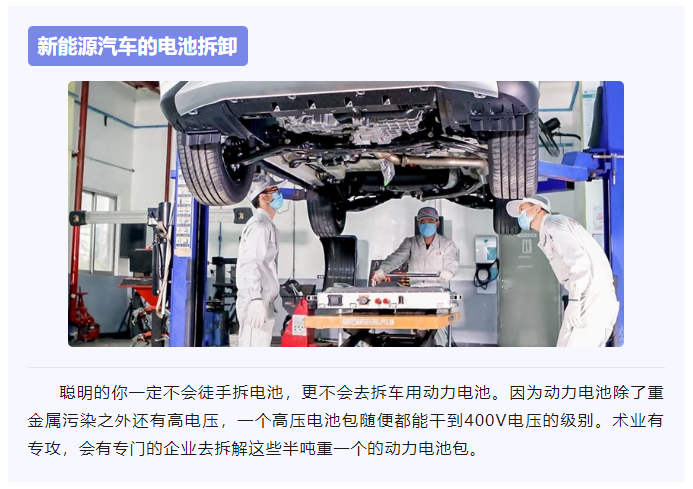 上海宜勢電子科技有限公司|連接器|繼電器|傳感器|汽車(chē)行業(yè)
