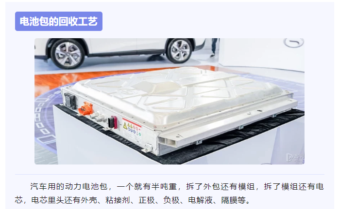 上海宜勢電子科技有限公司|連接器|繼電器|傳感器|汽車(chē)行業(yè)