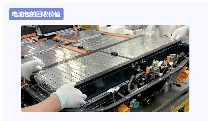 上海宜勢電子科技有限公司|連接器|繼電器|傳感器|汽車(chē)行業(yè)