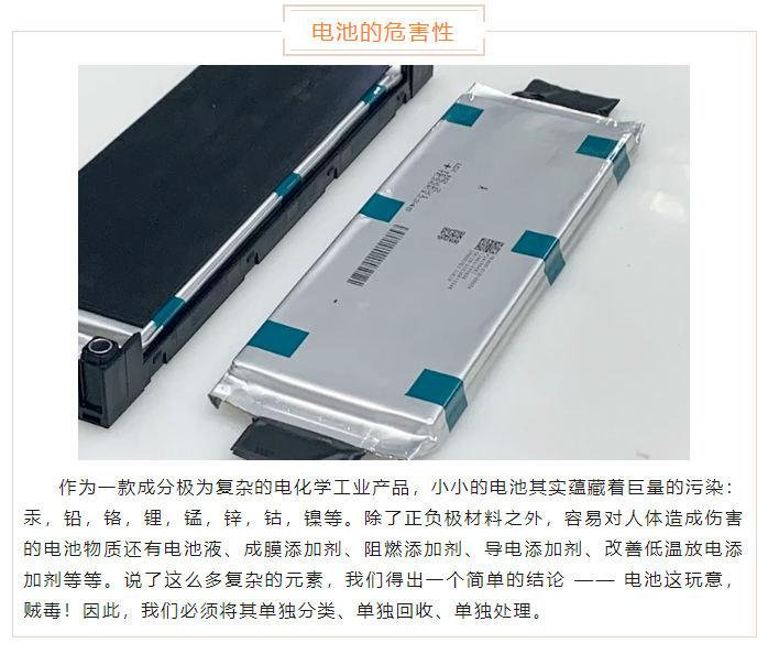 上海宜勢電子科技有限公司|連接器|繼電器|傳感器|汽車(chē)行業(yè)