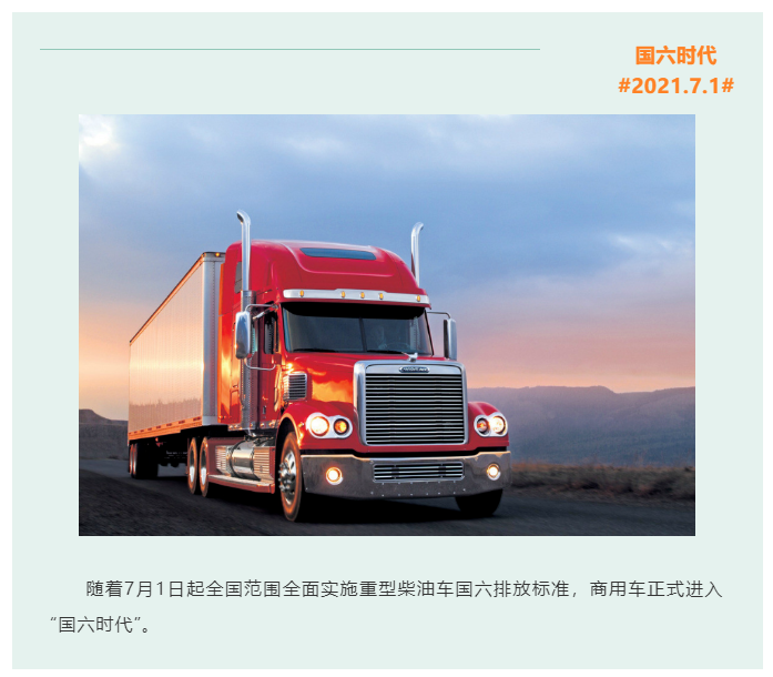 上海宜勢電子科技有限公司|連接器|繼電器|傳感器|汽車(chē)行業(yè)