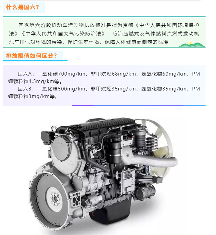 上海宜勢電子科技有限公司|連接器|繼電器|傳感器|汽車(chē)行業(yè)