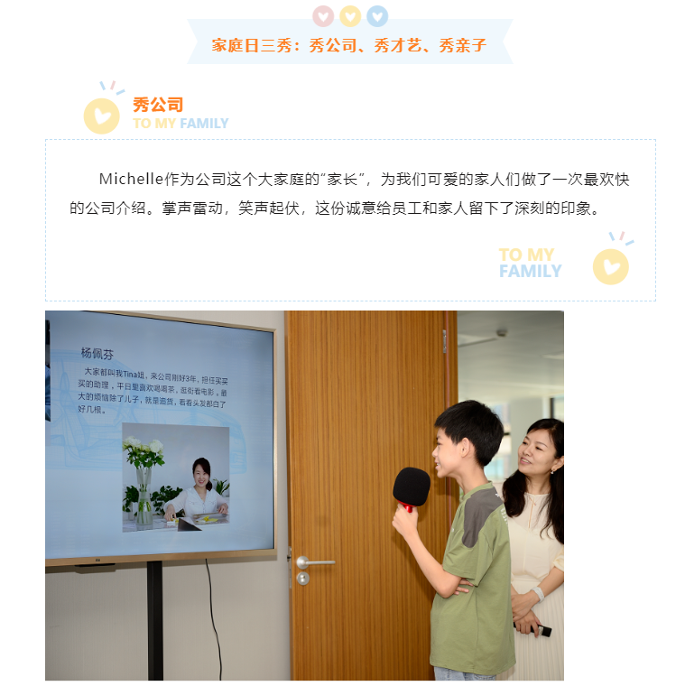 上海宜勢電子科技有限公司|連接器|繼電器|傳感器|汽車(chē)行業(yè)