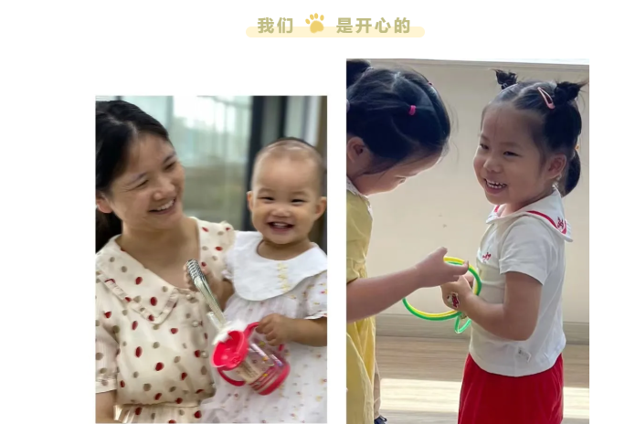 上海宜勢電子科技有限公司|連接器|繼電器|傳感器|汽車(chē)行業(yè)
