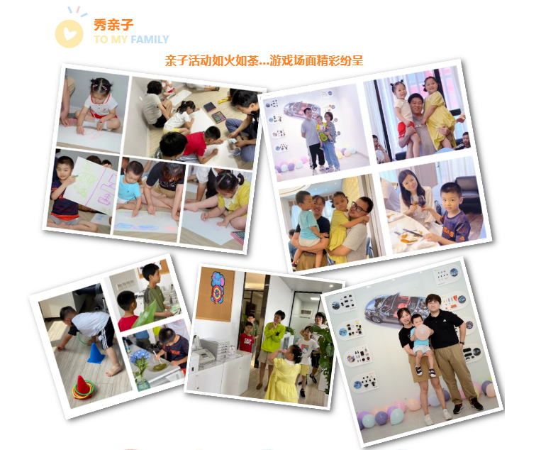 上海宜勢電子科技有限公司|連接器|繼電器|傳感器|汽車(chē)行業(yè)